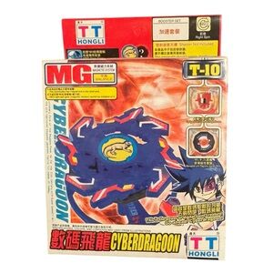 Vintage 2000s Y2K Beyblade Anime T-10 Booster Set For The V-Force Cyberdragoon